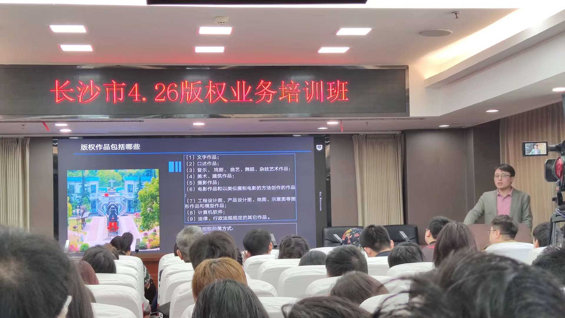 XC Sportsϯɳ4.26Ȩҵѵ(ͼ2)
